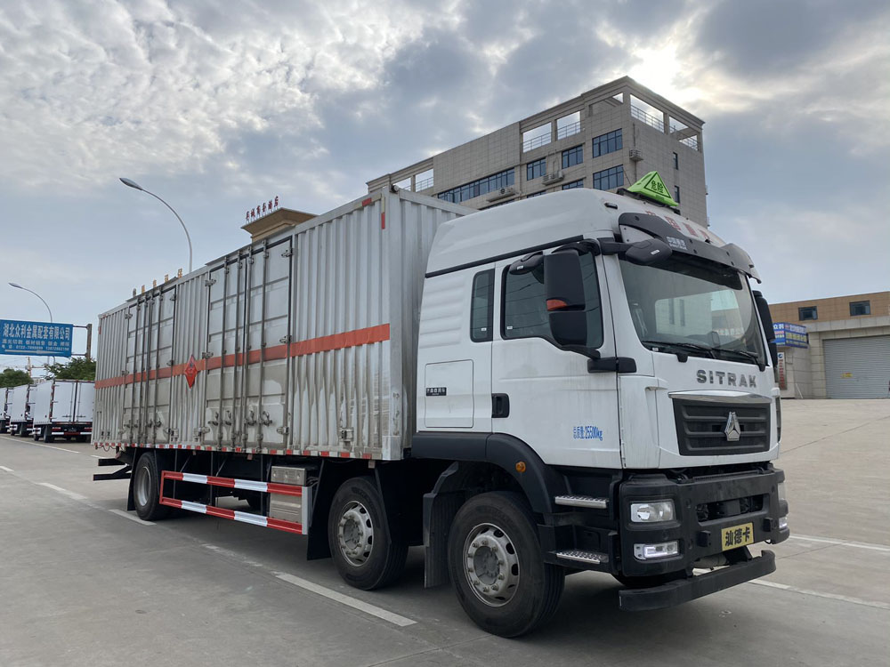 易燃液體廂式運輸車，廂式運輸車，楚勝汽車集團